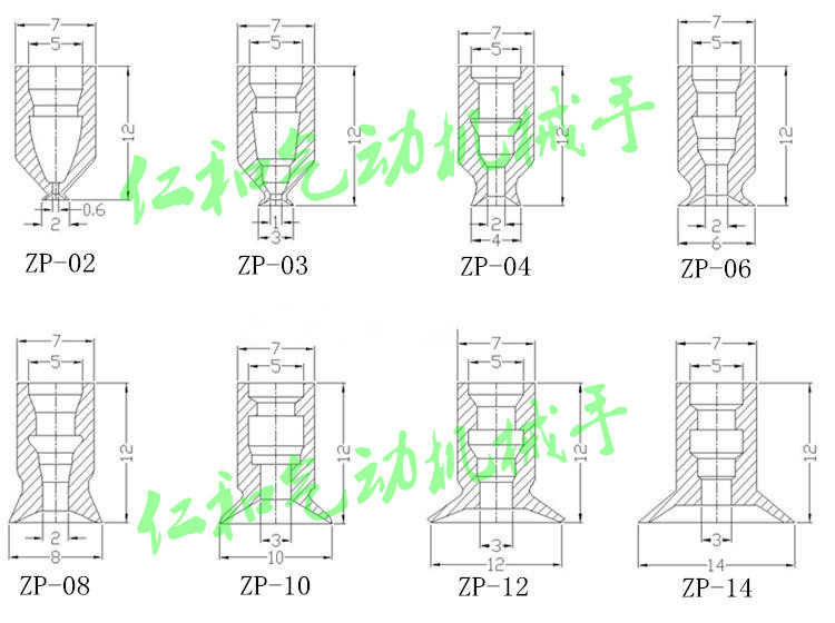 SMC迷你吸嘴真空小吸盘ZPL-2 4 ZP-3 5 10 12 BT2-8B 9B BT3-57 9 - 图0