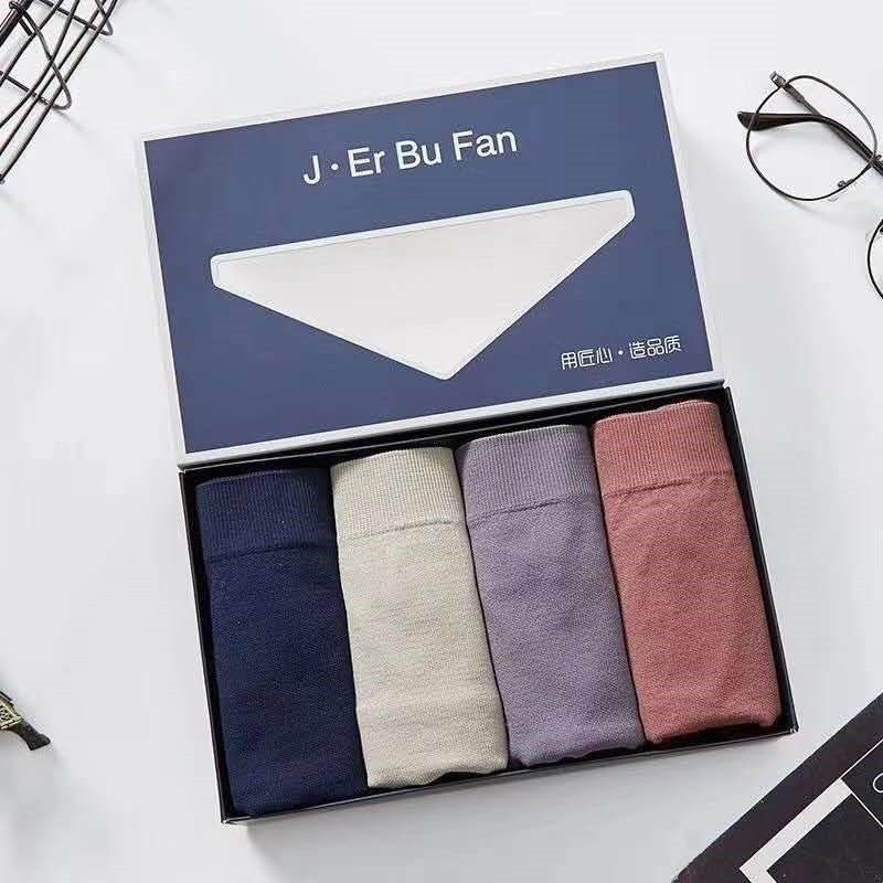 【1.0无感男士内裤】平角裤青年纯色男士四角内裤夏季中腰内裤男,淘宝优惠券,粉丝福利购,淘宝优惠卷