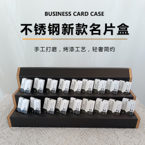 Stainless steel name Sheet Box Foreground high-end Custom Arc Name Sheet Box Multilayer Porous Business Card Shelf Hotel Front Desk
