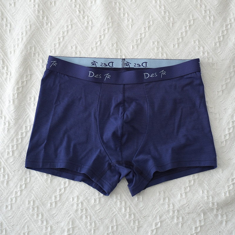 男士美利奴羊毛平角内裤抑菌除异味可机洗美丽诺U凸设计运动裤头,淘宝优惠券,粉丝福利购,淘宝优惠卷