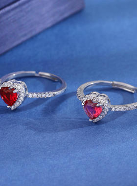 跨境彩色爱心锆石钻戒女高级感开口可调节心形女士满钻指环首饰品