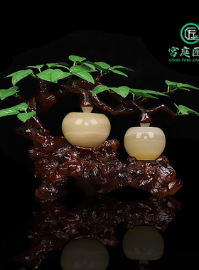 天然玉石苹果树工艺品摆件