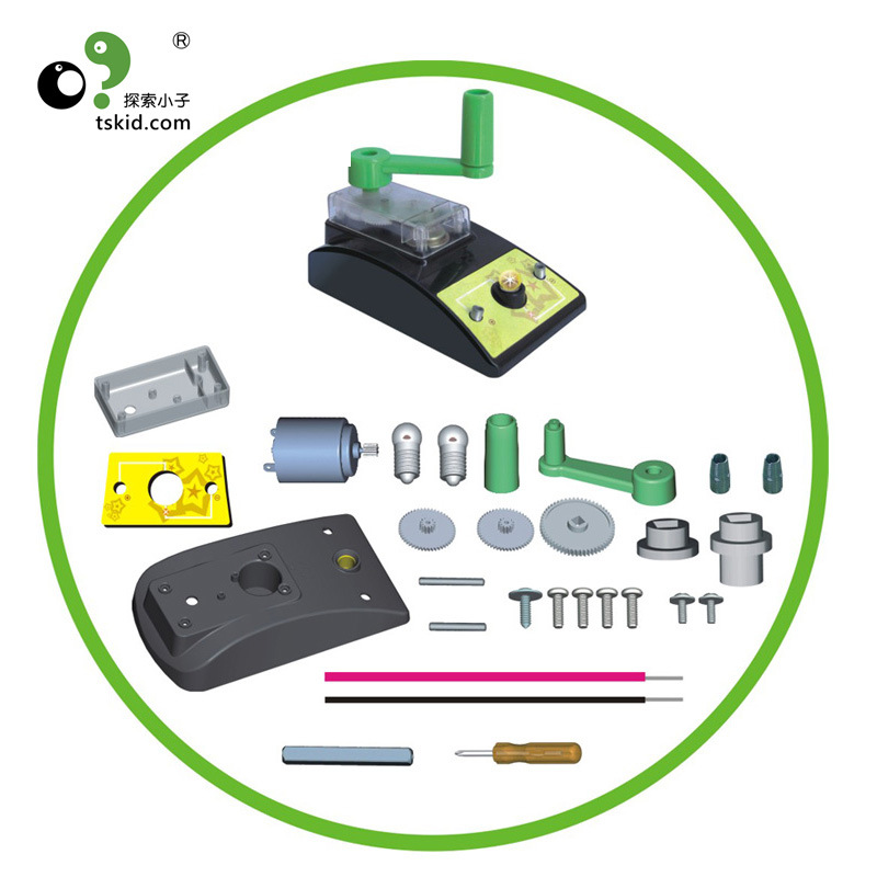 电磁感应发电机切割磁力线动能转化电能学生steam物理实验玩具 - 图2