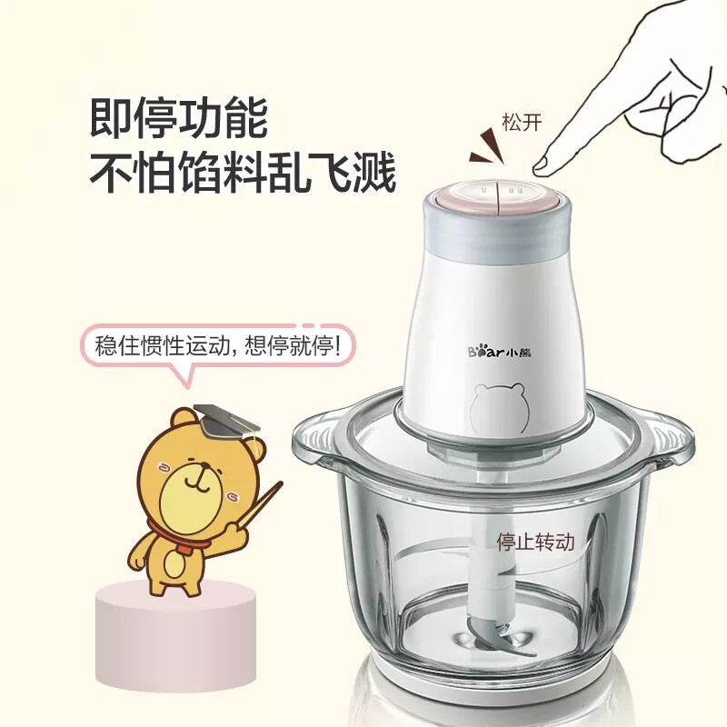  奈西文电器绞肉/碎肉/绞菜机