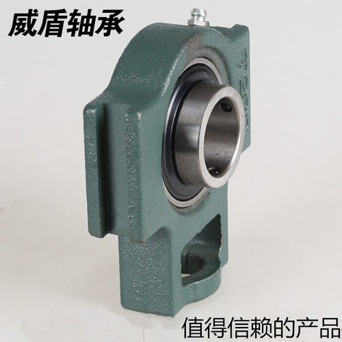 外球面轴承带座UCT305 306 307 308 309 310 311 312 313 314 315 - 图2