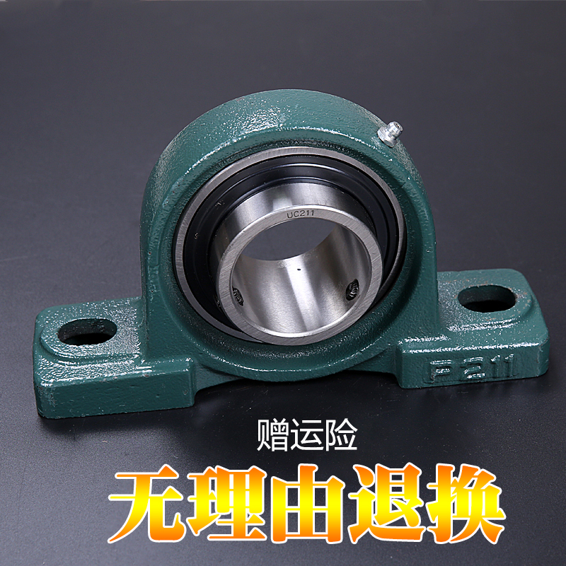 外球面轴承带立式座UCP211 P212 P213 P214 P215 216 217 218 220 - 图2