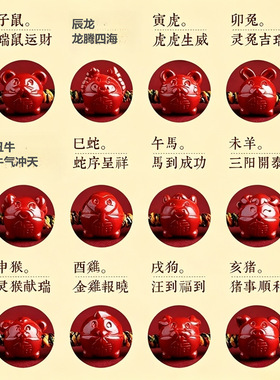本命年帝砂生肖红绳手连女手工编织宝宝朱砂生肖红绳手串