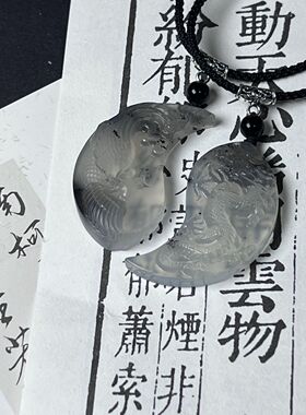 国风水墨龙凤扣男女情侣款龙凤佩吊坠精雕生日礼物