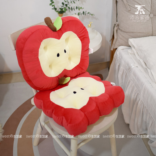 可爱毛绒苹果抱枕午休枕家居沙发靠枕床头靠垫汽车办公室枕头礼物