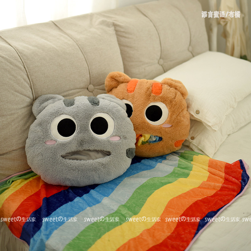 可爱猫咪抱枕暹罗猫珊瑚绒毛毯二合一午休枕盖毯沙发靠枕汽车靠垫,淘宝优惠券,粉丝福利购,淘宝优惠卷