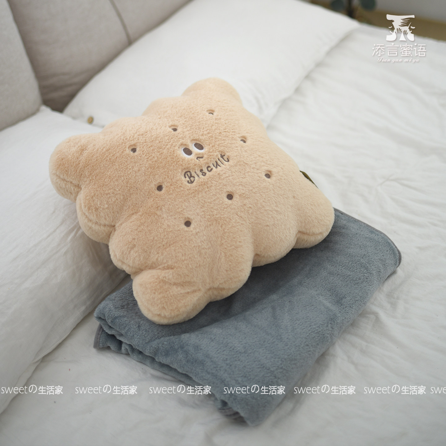 可爱面包抱枕饼干靠枕午休枕毛毯盖毯沙发办公室靠垫汽车床头靠背,淘宝优惠券,粉丝福利购,淘宝优惠卷