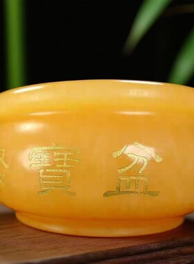 天然黄玉聚宝盆招财摆件