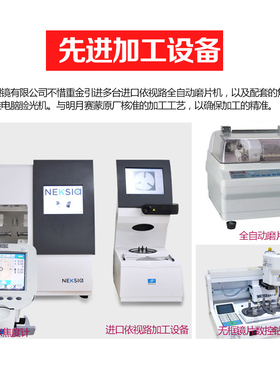 墨镜二合一小框两用双层磁吸套镜