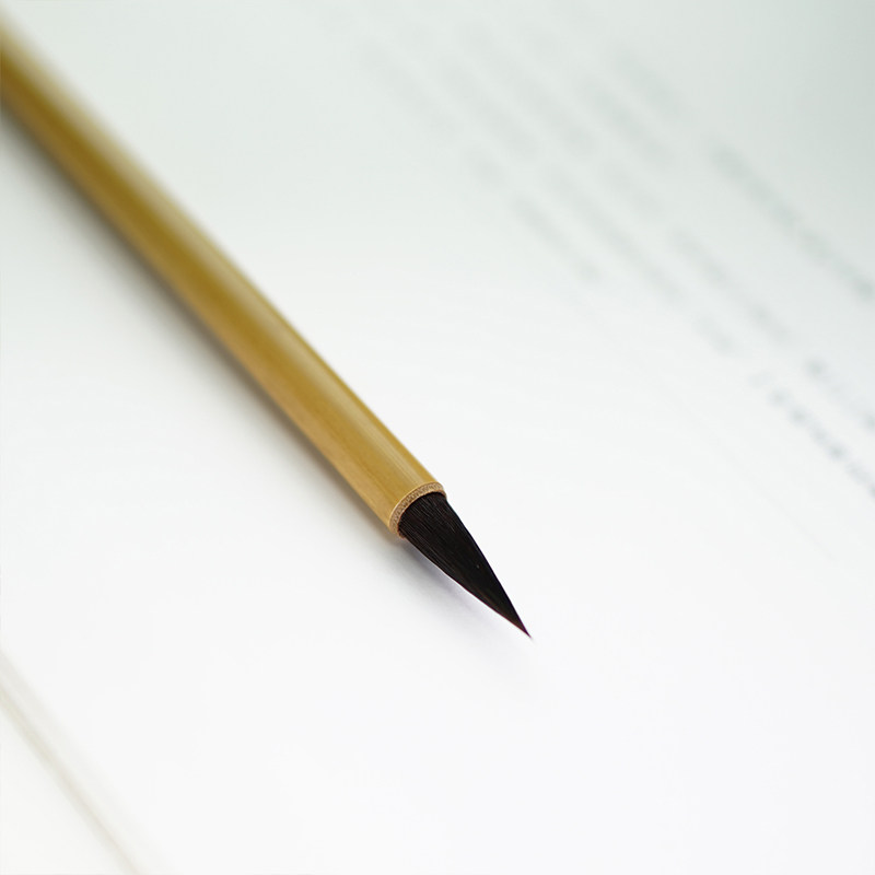 妙札 味古方室狼兼毫行书小楷中楷临帖初学者毛笔套装 五合文房,淘宝优惠券,粉丝福利购,淘宝优惠卷