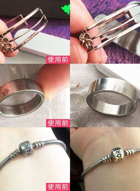金银首饰擦银棒纯银抛光条