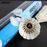 Вэнь Сюань подлинный пробка и супер сопротивление утки Большой нож.