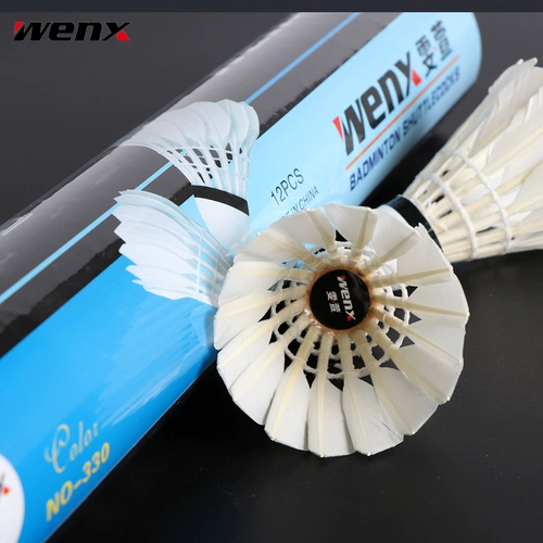 Вэнь Сюань подлинный пробка и супер сопротивление утки Большой нож.