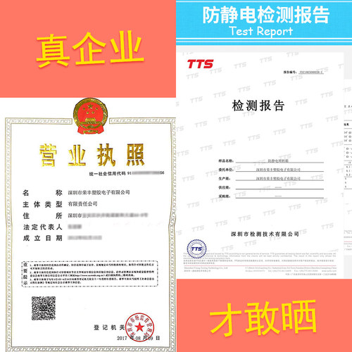 周转箱黑色整理物料收纳箱长方形塑料箱防静电零件盒胶箱带盖物流 - 图2