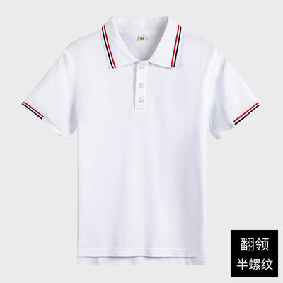 上海市长阳实验学校校服男女运动服春秋装夏季短袖班服T恤长袖,淘宝优惠券,粉丝福利购,淘宝优惠卷