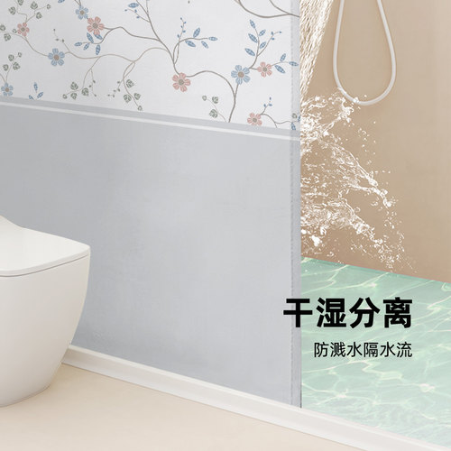 浴帘防水防霉加厚垂坠卫生间淋浴帘洗澡遮挡帘干湿分离浴室隔断帘 - 图2