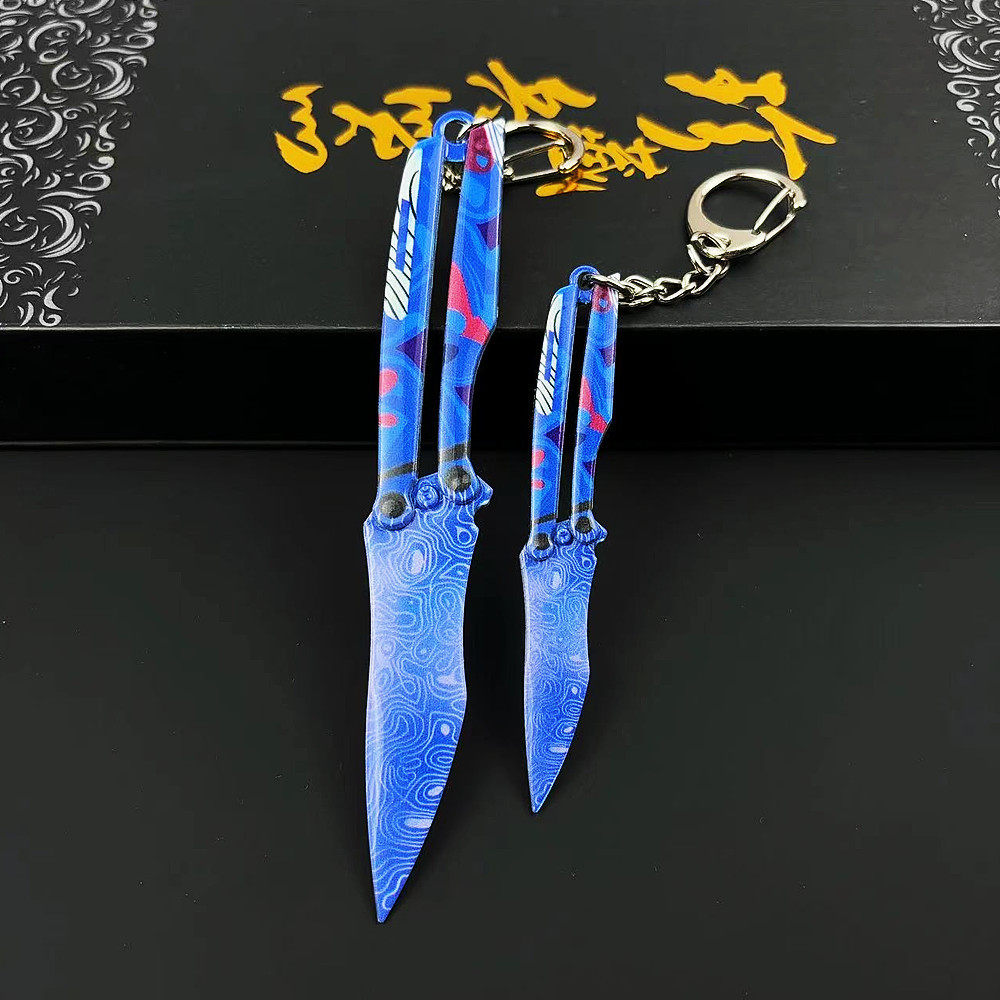 和平精英挂件和平周边模型精英游戏冷锋甩手蝴蝶刀迷你小号火焰刀金属挂件玩具