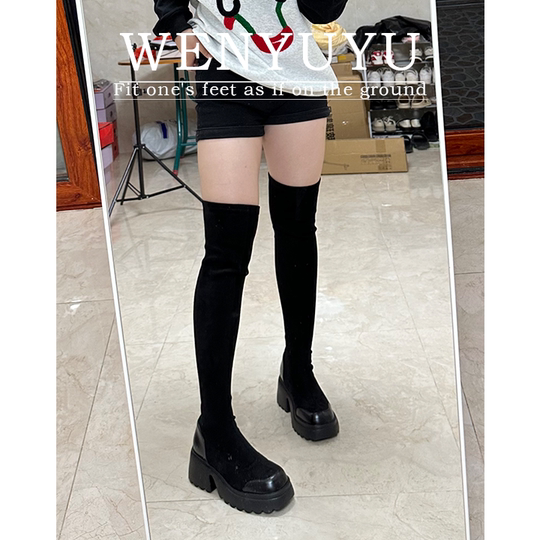 Wen Yuyu elastic leggings to increase the height and slimming over-the-knee boots