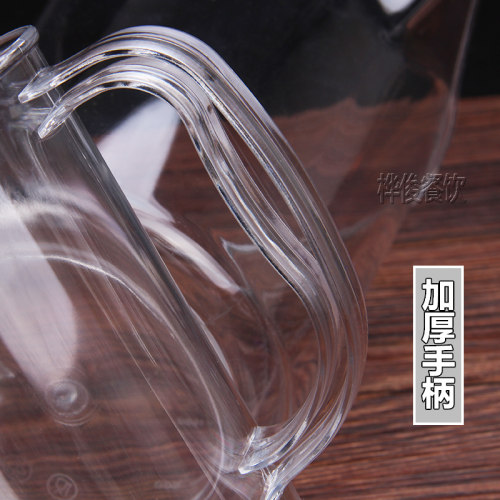 PC摔不破高透塑料量杯刻度杯量水杯透明溶液杯容量杯带刻度 - 图2