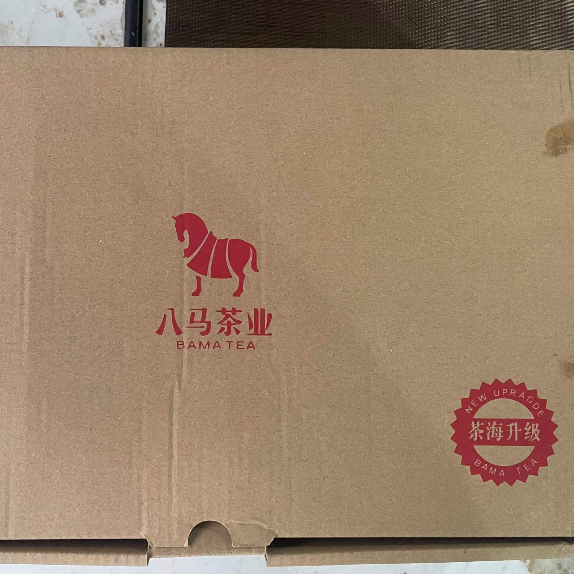 八马茶具白瓷盖碗茶海过滤网12件套2024新款6个小杯子整套,淘宝优惠券,粉丝福利购,淘宝优惠卷