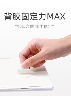 A4照片信息展示框企业员工职务展示仓库分类提示框授权荣誉证书框