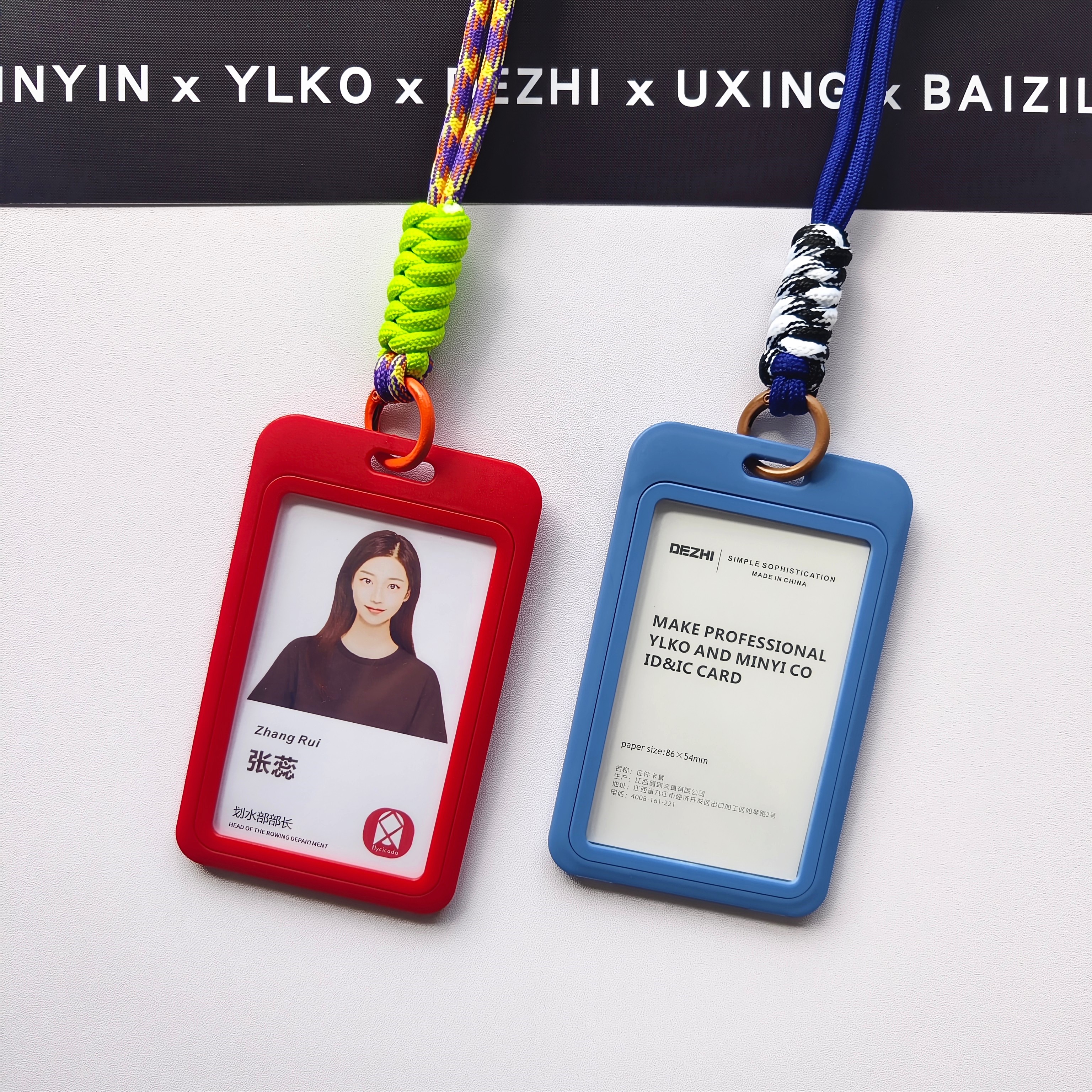 ins风情侣挂脖卡套小卡包透明公交校园卡门禁饭卡片工作证件胸牌 - 图0