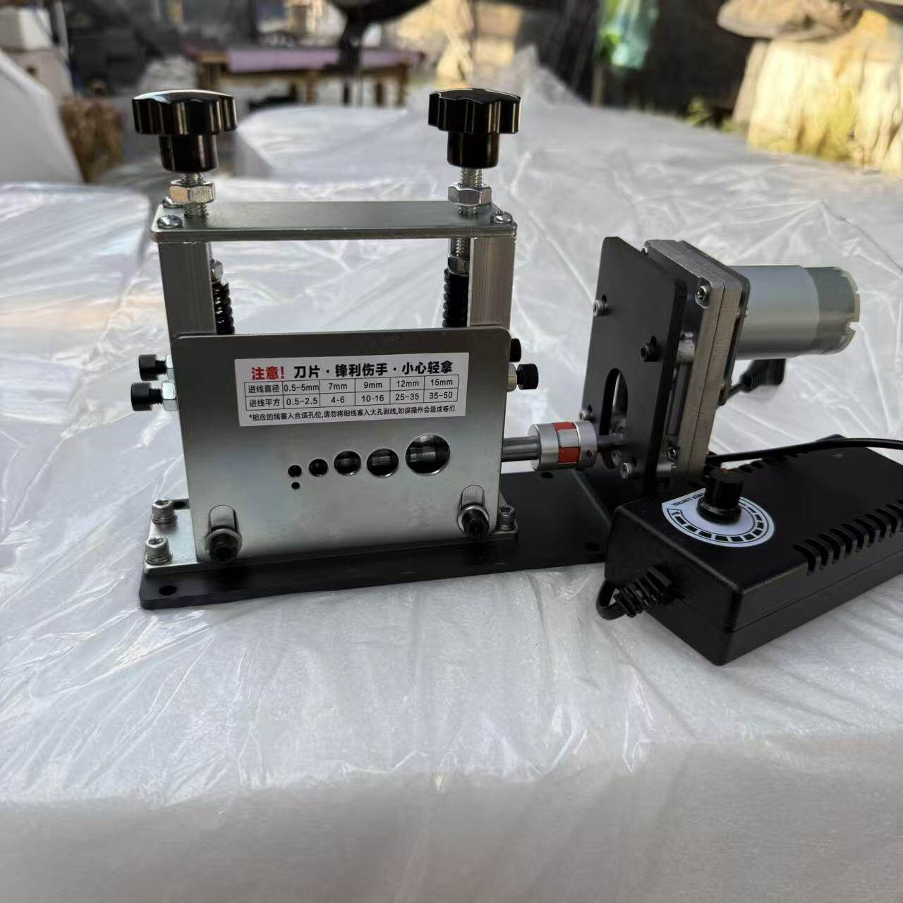 电动剥线机厂家直销废旧铜铝线剥皮神器适用范围0.2~15毫米直经线,淘宝优惠券,粉丝福利购,淘宝优惠卷