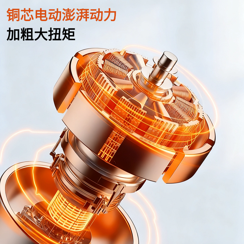 电动剥线机压网线废旧铜线电线电缆扒线去皮拔线剥皮机剥线神器,淘宝优惠券,粉丝福利购,淘宝优惠卷