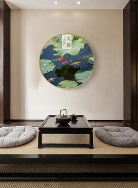 二十四24节气餐厅新中式客厅沙发背景墙壁画民宿茶室圆形装饰挂画
