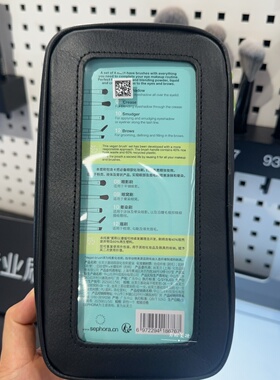 丝芙兰基础眼部化妆刷套装正品