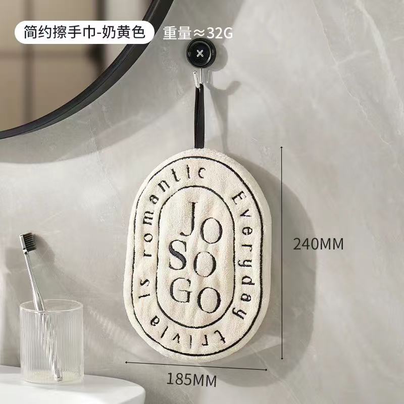 简约擦手巾儿童抹布卫生间厨房专用小方巾加厚珊瑚绒手帕毛巾可爱 - 图2