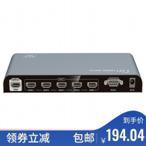 Lang Strong LKV501-V2 0 5 1 out HDMI switcher 5 cut 1232 port 4KX2K@60Hz 2 0