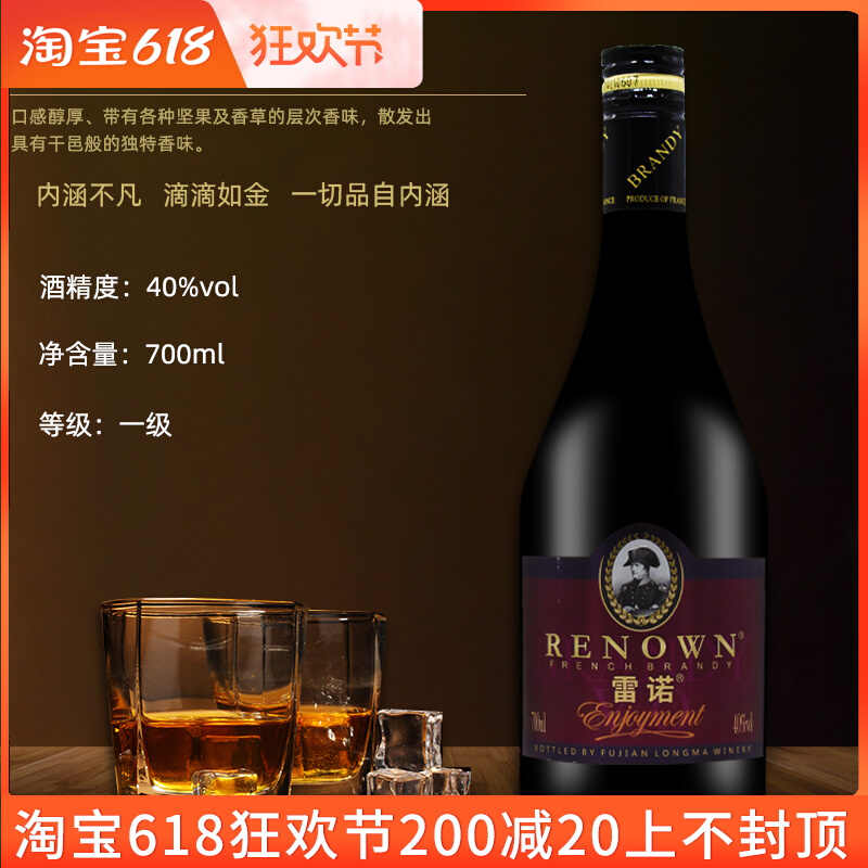 o洋酒-新人首單立減十元-2022年6月|淘寶海外 o洋酒-新人首單立減十元-2022年6月|淘寶海外