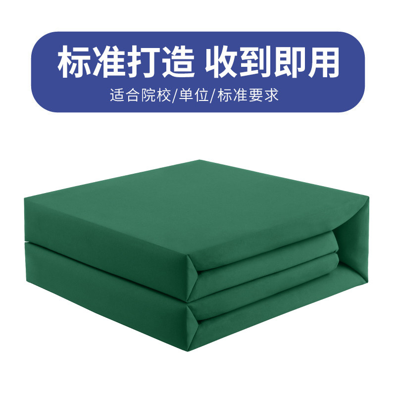 火焰蓝模型被纯棉定型被叠被神器豆腐块被子军训宿舍内务被标兵被