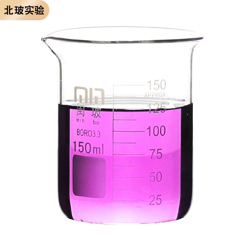 闽玻玻璃烧杯化学实验室耐高温刻度烧杯实验器材50/250/500ml_虎窝淘
