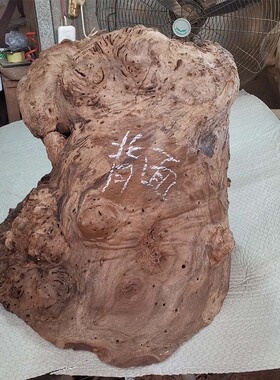 香樟木块 樟木块 天然红樟木根 防蛀防虫 风水摆件 香熏 根雕花瓶