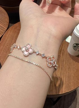 玫瑰金粉色四叶草手链时尚