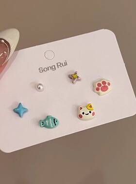 可爱猫咪鲷鱼烧耳钉套装