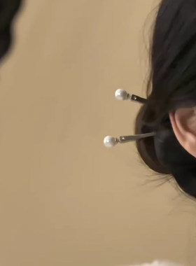 简约高雅珍珠发簪女韩系