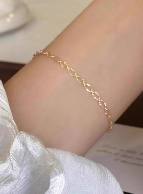 爆闪极简高级蕾丝手链