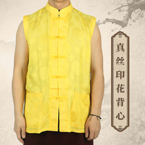Tibetan Monk Clothing Lamas Clothing Real Silk Vest Kan Shoulder Tang Dress Style Monk Uniform Collar Long Sleeve Printed Suyuan