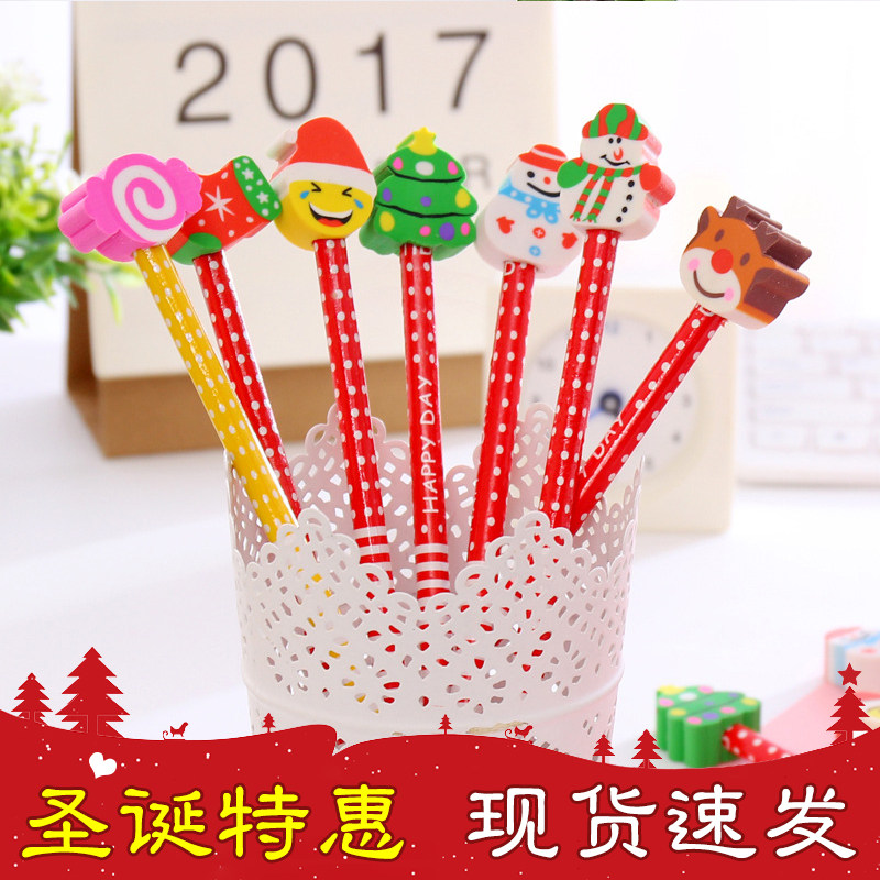 圣诞节礼物儿童奖品幼儿园小学生奖励创意小礼品开学实用生日送