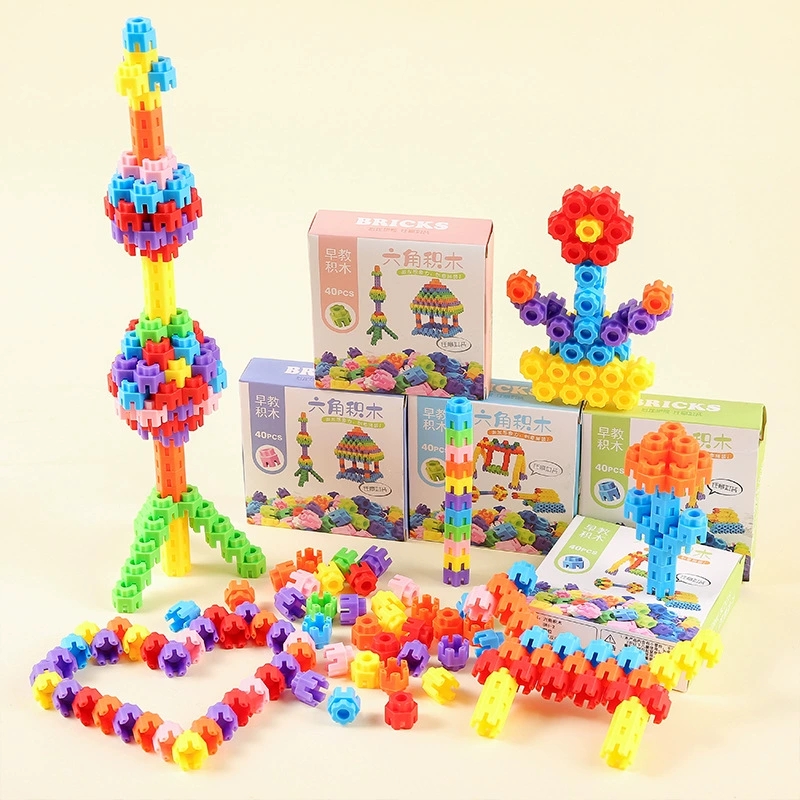 儿童益智玩具亲子互动拼插六角积木幼儿园生日礼物小学生积分礼品 - 图0