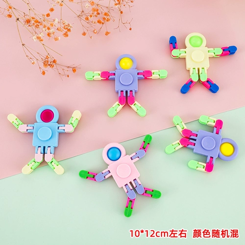 Детская игрушка, награда для школьников для детского сада, подарок на день рождения