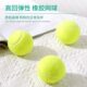 Dog toy ball self-sustaining tool