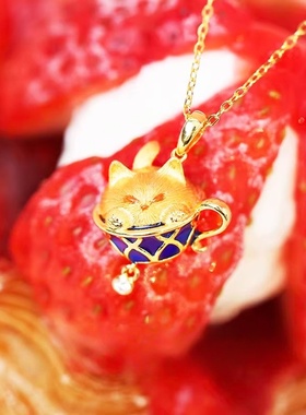 可爱小熊茶杯项链女金色吊坠精致复古镶钻装饰品创意甜美卡通挂件